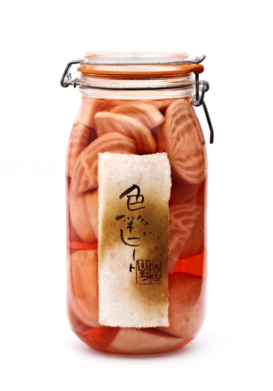 les conserves du chef Uto. Restaurant Yojisu, Aix les Milles.